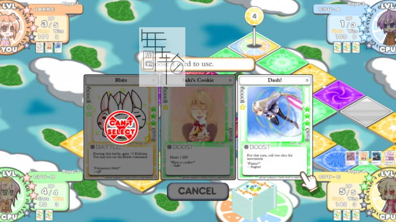 【PC】《100%鲜橙汁》免安装v2.1绿色中文版整合22DLC 下载_0