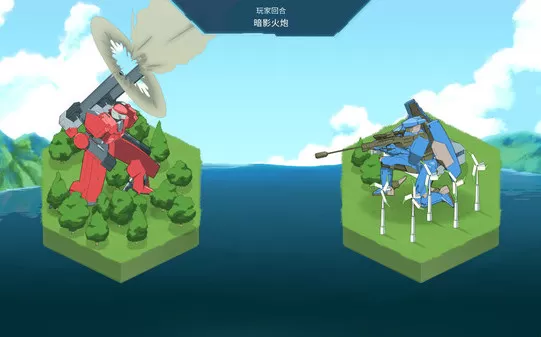Warborn PC免安装中文版下载
