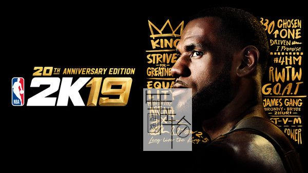 【PC】《NBA 2K19》免安装v1.07绿色中文版20周年版 下载_0