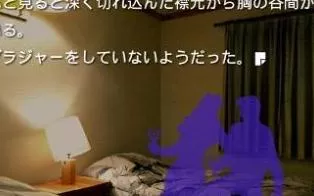 【PC】《428：被封锁的涩谷》免安装英文绿色版下载