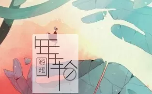 【PC】《GRIS》免安装绿色中文版 下载
