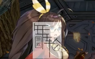 【PC】《RemiLore 少女与异世界与魔导书》免安装绿色中文版 下载