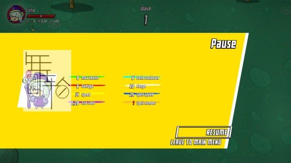 switch《精神竞技场 Spirit Arena》英文版nsp/xci下载_4