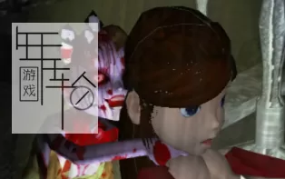 【PC】《Frio2 我姐姐的记忆》免安装绿色中文版 下载