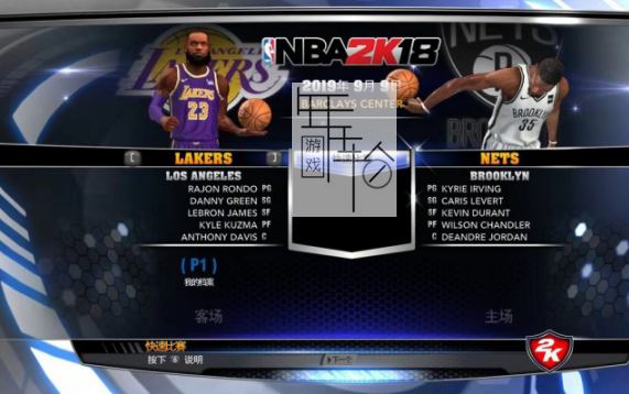 【PC】《NBA 2K14》9月最新补丁名单 下载_0