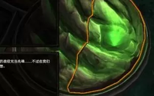【PC】《超越世界战争》免安装中文绿色版[v2.0.5版_深渊领主版_官方中文_适用64位系统]下载
