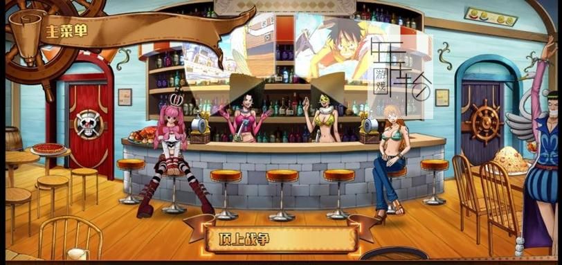 【PC】《海贼王：燃烧之血One Piece Burning Blood》免安装v1.08简繁中文绿色版黄金版[10.8G]下载_0