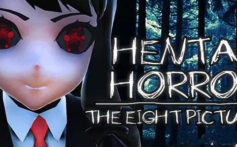 变态恐怖：八张图 HENTAI HORROR: The Eight Pictures PC免安装中文版下载