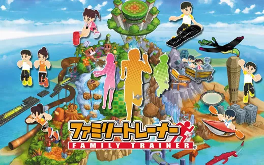 switch《家庭训练机 Family Trainer》中文版xci下载【含1.3.0补丁】