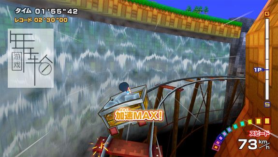 switch《家庭训练机 Family Trainer》中文版xci下载【含1.3.0补丁】_1