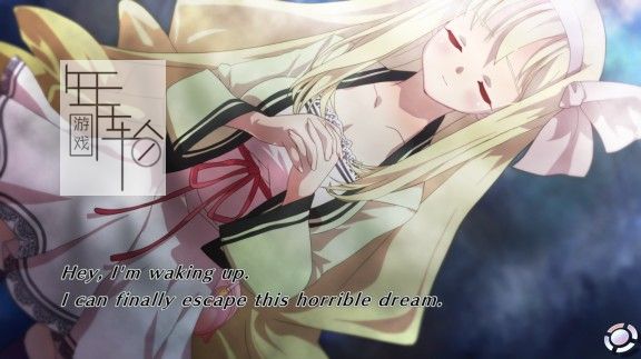 switch《密室的祭品 ABYSS OF THE SACRIFICE》中文版xci整合版下载【含1.0.1补丁魔改9.2】_0