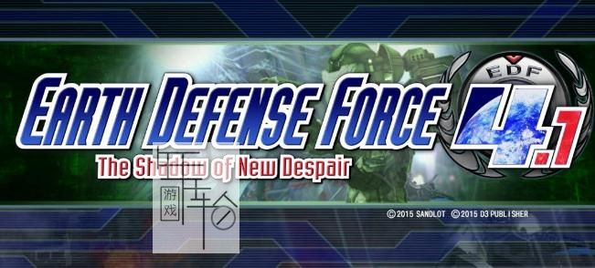 【PC】《地球防卫军4.1：羽翼射手》免安装繁体中文绿色版[官方中文]下载_0