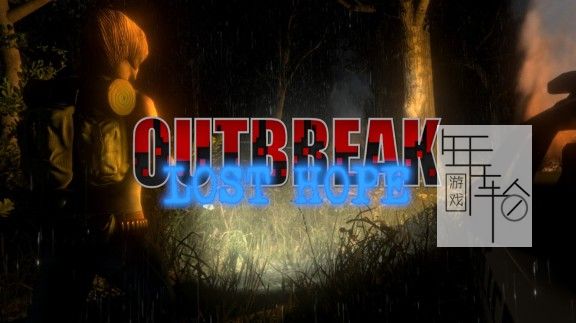 switch《爆发：最后的希望 Outbreak Lost Hope》英文版nsp/xci下载【含1.2补丁】_0