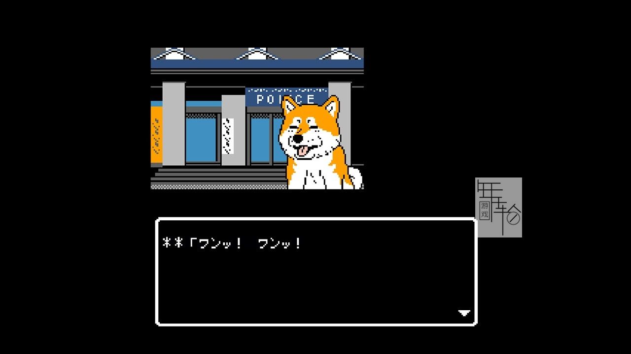 switch《秋田・男鹿神秘导览冰冻银铃花 秋田・男鹿ミステリー案内 凍える銀鈴花》日文版nsp/xci整合版下载【1.2.1补丁】_5