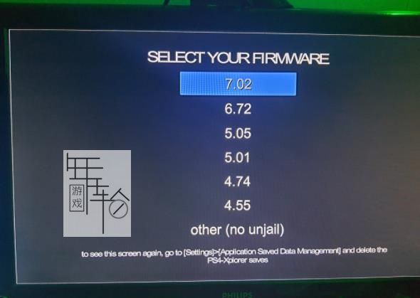 【工具】 PS4-Xplorer 1.27 文件管理器下载 支持 7.02_0