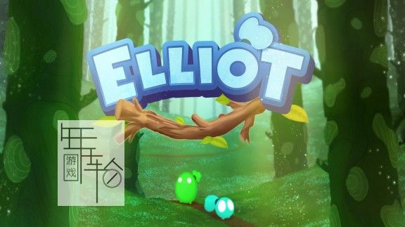 switch《Elliot》英文版nsp/xci下载_0