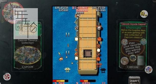 【PC】《卡普空格斗游戏合集Capcom Beat 'Em Up Bundle》简体中文免安装版下载_0