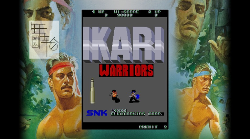 【6.72】PS4《SNK 40周年收藏合集》中文版pkg下载+1.01补丁_1