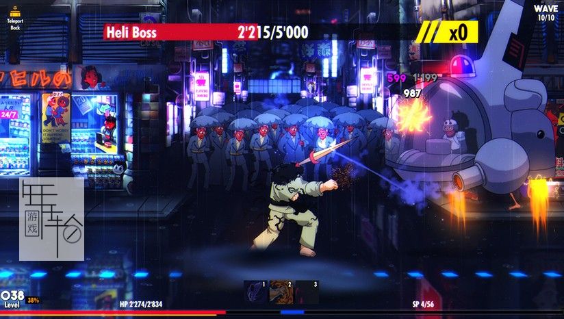 【PC】《终极赛亚人Ultra Savage》免安装中文绿色版 下载_1