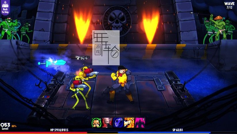 【PC】《终极赛亚人Ultra Savage》免安装中文绿色版 下载_0