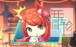 【PC】《URO2》免安装绿色中文版 下载