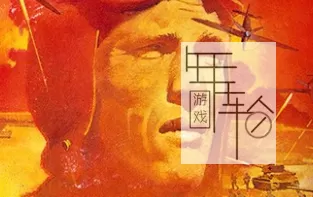 【6.72】PS4《SNK 40周年收藏合集》中文版pkg下载+1.01补丁