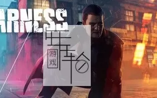 【PC】《不洁THE UNCLEARNESS》免安装绿色版 下载