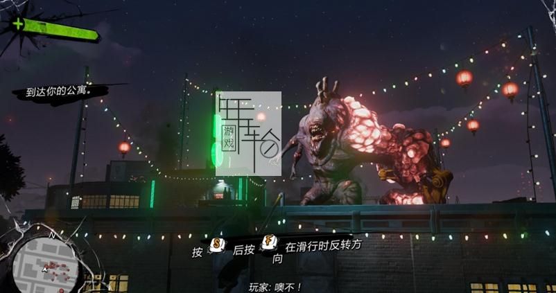【PC】《落日超驰》免安装中文绿色版整合1号升级档[27G]下载_0