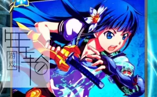 【PC】《百万亚瑟王：圣灵之血》 Million Arthur: Arcana Blood 英文版下载
