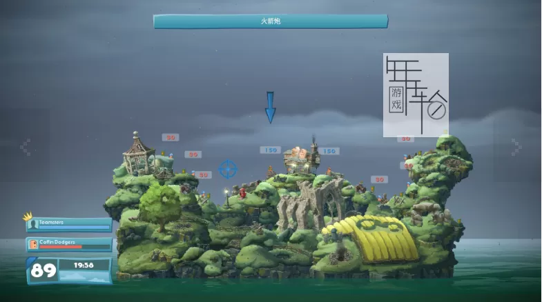 PC《百战天虫WMD (Worms W.M.D)》中文下载【v1637|整合Brimstone升级档】_1