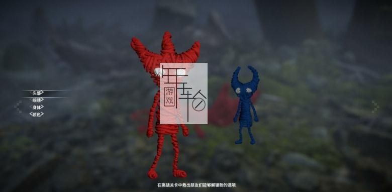 【PC】《毛线小精灵2Unravel Two》 中文免安装版下载_0