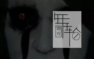 【PC】《暗宅Blackout》免安装绿色中文版下载