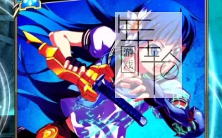 【PC】百万亚瑟王：圣灵之血 Million Arthur: Arcana Blood中文版 下载