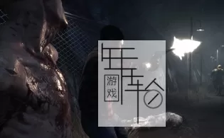 【PC】《白日噩梦：1998 Daymare: 1998》中文版整合HADES穷途末路DLC 下载