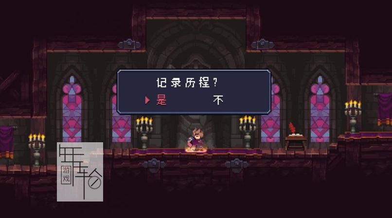 【PC】《深渊矿坑Chasm》免安装中文绿色版下载_0