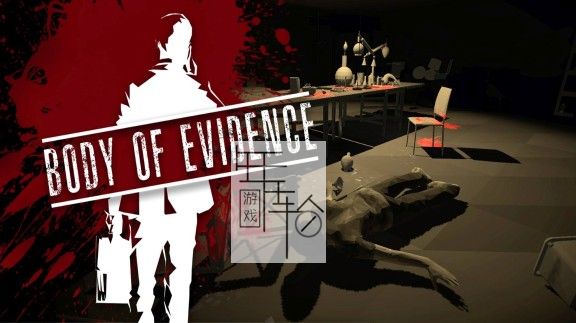 switch《尸体证据 Body of Evidence》英文版nsp/xci下载_0