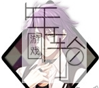 【PC】《生如朝露：黑暗幻想EPHEMERAL -FANTASY ON DARK》免安装繁体中文绿色版[官方中文]下载_1