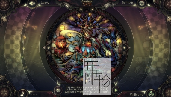 【PC】《玻璃假面舞会2幻想 Glass Masquerade 2: Illusions》中文版 下载_1