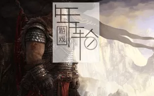 【PC】《冰雾之国Niffelheim》中文绿色版整合Odins Bless DLC 下载