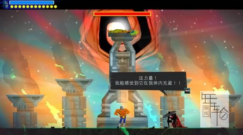 PC《墨西哥英雄大混战2 Guacamelee 2》中文版下载_0