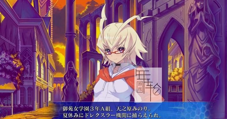 【PC】《圣灵之心3_爱的极限六星Arcana Heart 3: Love Max Six Stars》免安装绿色版下载_0