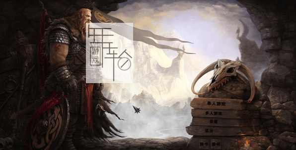 【PC】《冰雾之国Niffelheim》中文绿色版整合Odins Bless DLC 下载_1