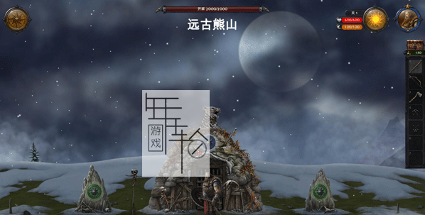 【PC】《冰雾之国Niffelheim》中文绿色版整合Odins Bless DLC 下载_0
