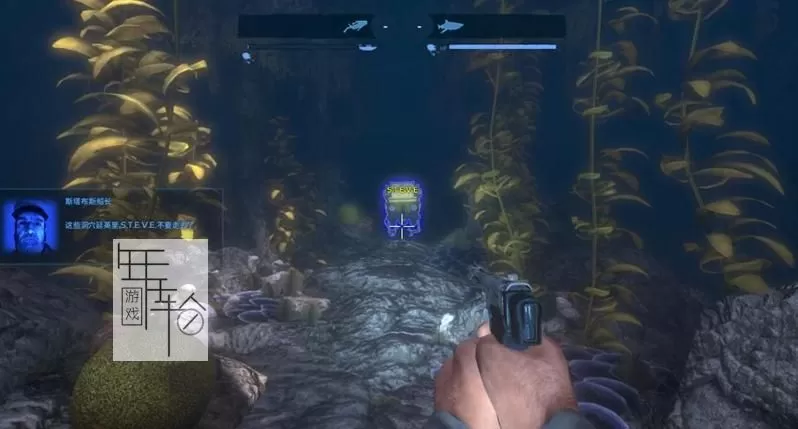 深海 Depth PC免安装中文版下载【Rev36272版|集成全DLC】_0