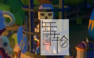 【PC】《不死军团mannequin soldiers》免安装简体中文版 下载