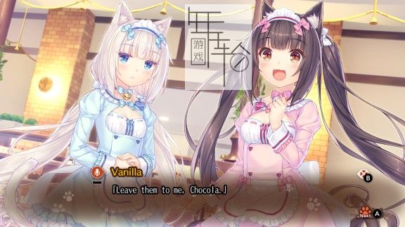 switch《巧克力与香子兰4 NEKOPARA Vol.4》中文版nsz下载_0