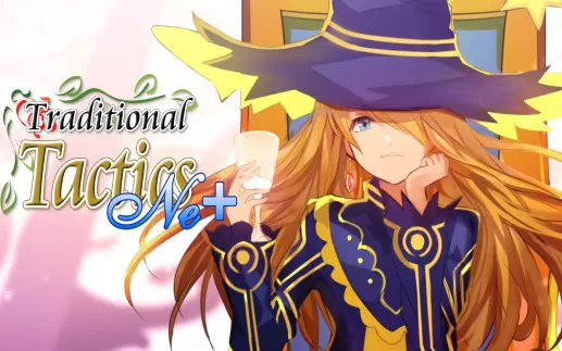 switch《Traditional Tactics Ne+》英文版nsp/xci下载【1.02补丁】