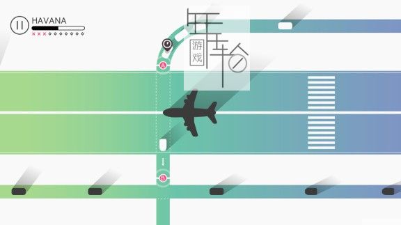 switch《Traffix》中文版nsp/xci整合版下载【1.0.3补丁】_2