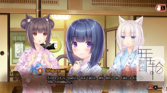 switch《巧克力与香子兰4 NEKOPARA Vol.4》中文版nsz下载_3