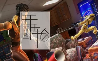 【PC】《炽热熔岩(Hot Lava)》免安装v1.0.371877绿色中文版 下载